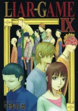 Manga - Manhwa - Liar Game jp Vol.9