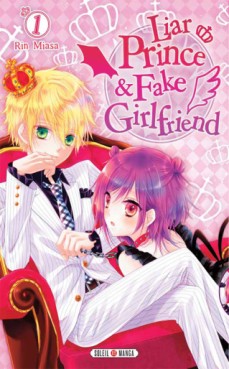 manga - Liar Prince & Fake Girlfriend Vol.1