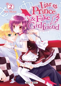 Manga - Manhwa - Liar Prince & Fake Girlfriend Vol.2