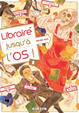 Manga - Manhwa - Libraire jusqu’à l’os Vol.2