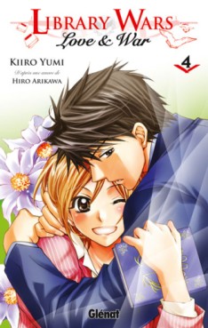 Manga - Manhwa - Library Wars - Love & War Vol.4