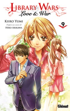 Manga - Library Wars - Love & War Vol.9