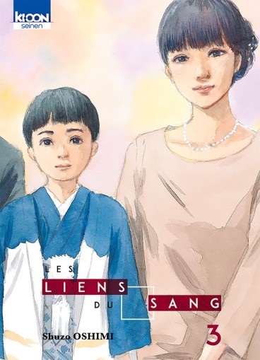 Manga - Manhwa - Liens du sang (les) Vol.3