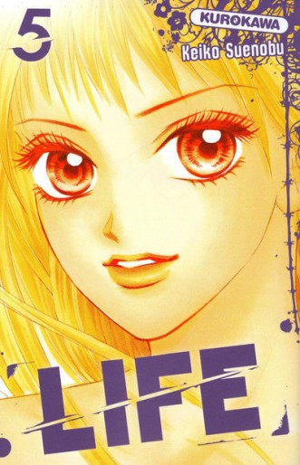Manga - Manhwa - Life Vol.5