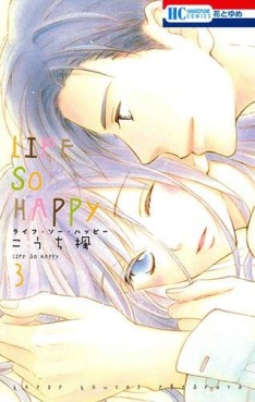 Manga - Manhwa - Life So Happy jp Vol.3