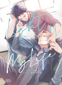 Manga - Light of my life