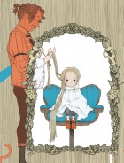 Image supplémentaire © Yûji Kanno / Matayoshi 2013 • nobi nobi !