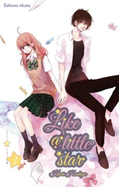 manga - Like a little star Vol.2