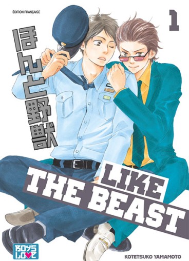 Manga - Manhwa - Like the beast Vol.1