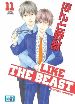 Manga - Like the beast Vol.11