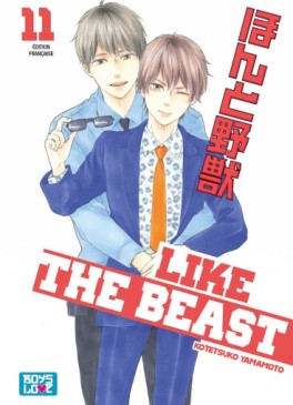 manga - Like the beast Vol.11