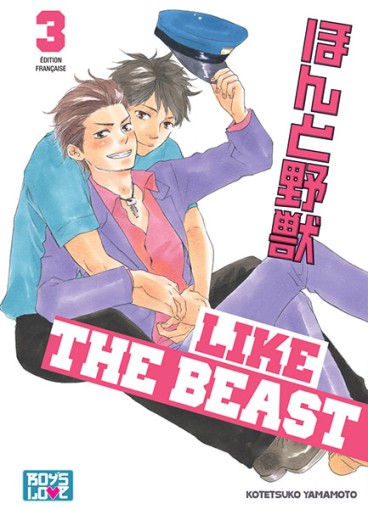 Manga - Manhwa - Like the beast Vol.3