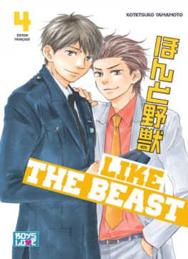 Mangas - Like the beast Vol.4