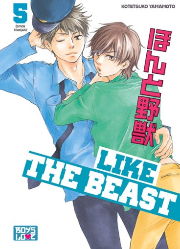 Manga - Manhwa - Like the beast Vol.5