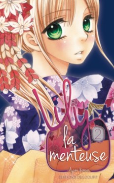 Manga - Manhwa - Lily la menteuse Vol.2