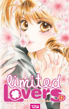 Manga - Manhwa - Limited Lovers Vol.1