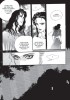 Planche supplémentaire © by SHIN Eel-Suk / Daewon - Daiwon