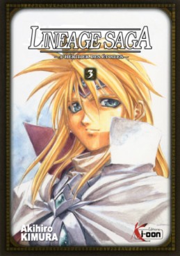 manga - Lineage saga Vol.3