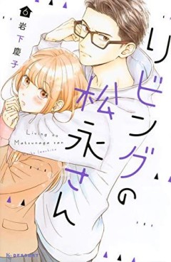 manga - Living no Matsunaga-san jp Vol.6