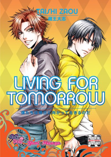 Manga - Manhwa - Living for Tomorrow us