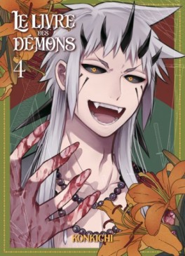 manga - Livre des démons (le) Vol.4