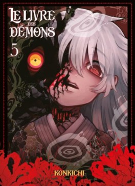 Mangas - Livre des démons (le) Vol.5
