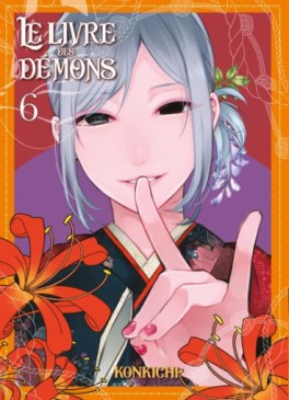 Mangas - Livre des démons (le) Vol.6