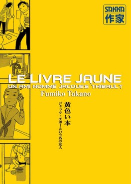 Manga - Manhwa - Livre jaune (le)