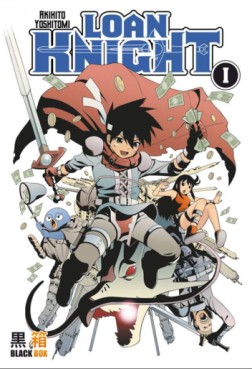 Manga - Loan Knight Vol.1