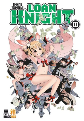 Manga - Manhwa - Loan Knight Vol.3