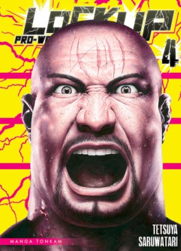 manga - Lock Up - Pro wrestling Vol.4