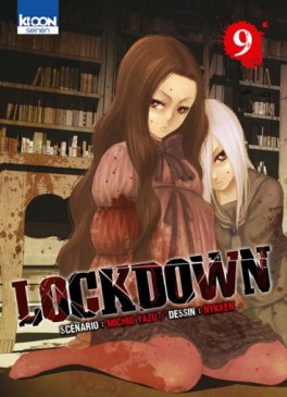 Manga - Lockdown Vol.9