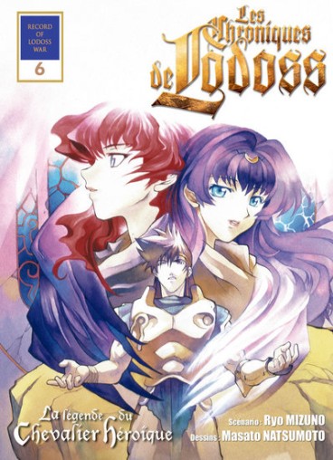 Manga - Manhwa - Lodoss - La légende du chevalier héroïque Vol.6