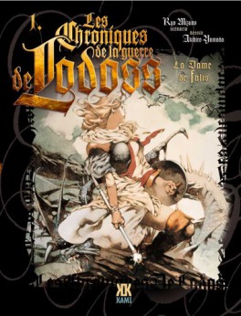 manga - Chroniques de la guerre de Lodoss Vol.1