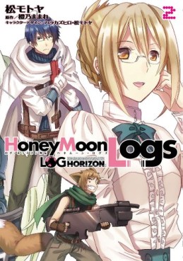 Manga - Manhwa - Log Horizon Gaiden - Honey Moon Logs jp Vol.2
