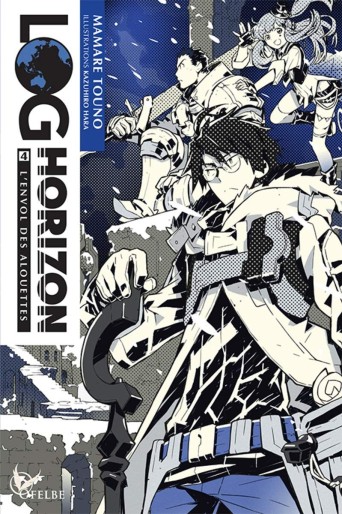 Manga - Manhwa - Log horizon - Light novel Vol.4