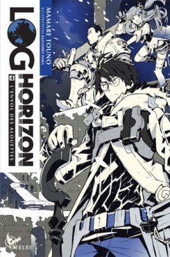 Manga - Log horizon - Light novel Vol.4