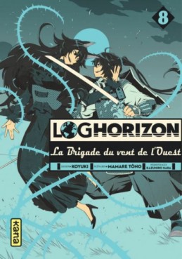 Manga - Manhwa - Log Horizon - La Brigade du Vent de l'Ouest Vol.8