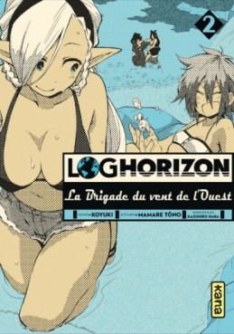 Manga - Log Horizon - La Brigade du Vent de l'Ouest Vol.2