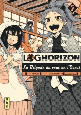 Manga - Log Horizon - La Brigade du Vent de l'Ouest Vol.5