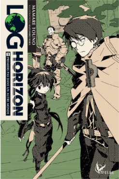 Manga - Log horizon - Light novel Vol.1