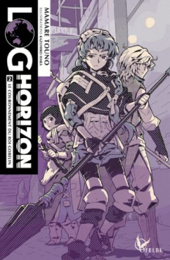 Manga - Log horizon - Light novel Vol.2