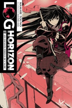 Manga - Manhwa - Log horizon - Light novel Vol.3