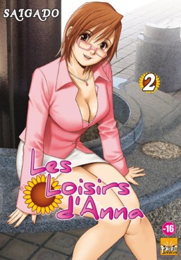 Manga - Loisirs d'Anna (les) Vol.2