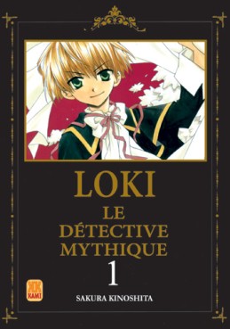 manga - Loki, le détective mythique Vol.1