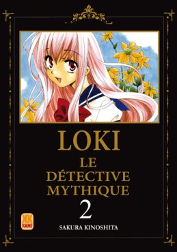 Manga - Loki, le détective mythique Vol.2