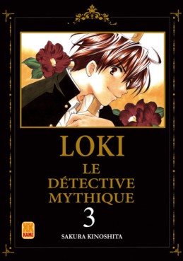 Manga - Loki, le détective mythique Vol.3