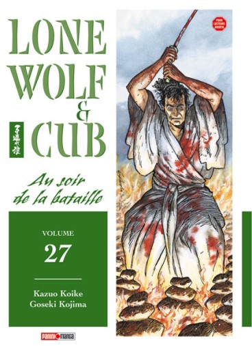 Manga - Manhwa - Lone wolf & cub Vol.27