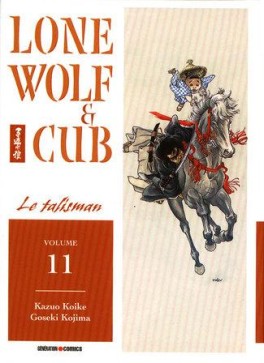 Manga - Manhwa - Lone wolf & cub Vol.11