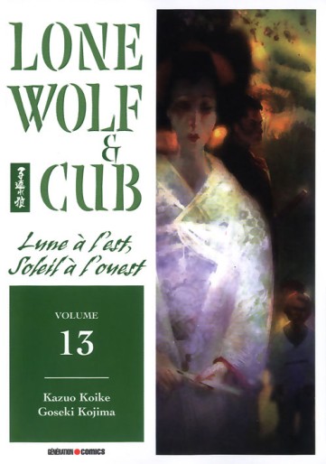 Manga - Manhwa - Lone wolf & cub Vol.13